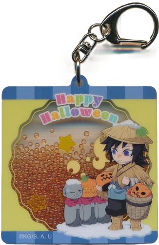 鬼滅の刃×ufotable Cafe/マチ★アソビCAFE ハロウィンイベント 2022 ランダムシャカシャカアクリルキーホルダー A 冨岡義勇