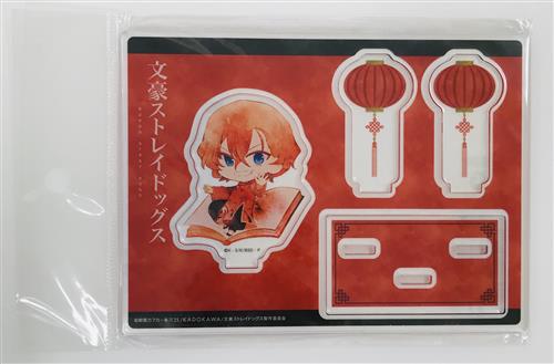 【未開封】文豪ストレイドッグス キャラでるアート アクリルスタンド 中原中也 チャイナ服ver.
