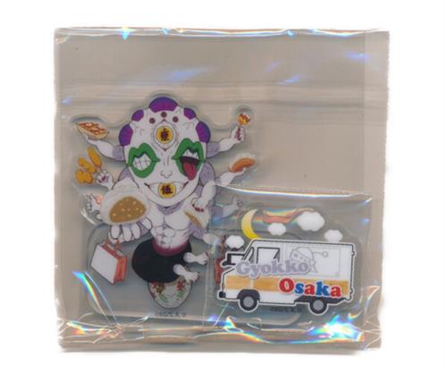 鬼滅の刃×ufotable Cafe TO GO -47 Complete Journey- 大阪 ランダムアクリルスタンド 玉壺