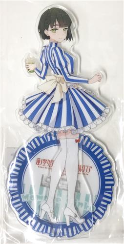ラブライブ!蓮ノ空女学院スクールアイドルクラブ×ウェンディーズ・ファーストキッチン アクリルスタンド 百生吟子
