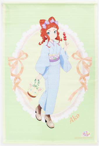 アイカツ!&アイカツスターズ! タペストリー ～Romantic～ 早乙女あこ 【アニメイト限定】