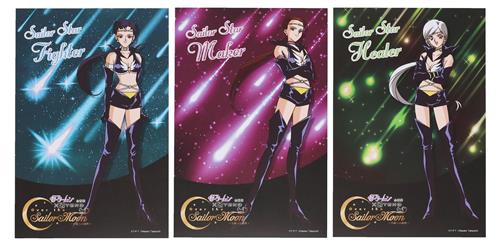 美少女戦士セーラームーン×TeNQ 企画展 Over the Sailor Moon ～宇宙への招待～ ポストカード スターライツセット セーラースターファイター&セーラースターメイカー&セーラースターヒーラー