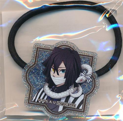 鬼滅の刃 in ナンジャタウン ~いこいの里巡り 其の弐~ ミニゲーム 掻い潜れ!柱稽古 蛇柱の訓練 A-4賞 アクリル付きゴム 伊黒小芭内