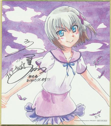 魔法少女リリカルなのは Detonation ミニ色紙 ディアーチェ 【来場者特典/入場者特典】