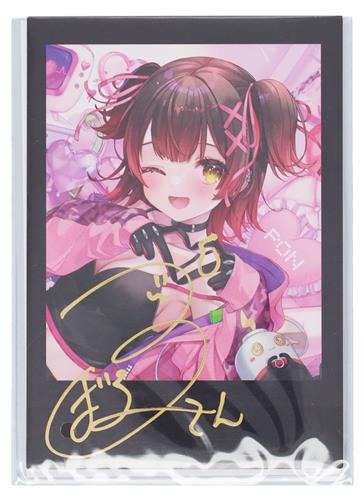 ホロライブ 誕生日記念2024 直筆サイン入りチェキ風ブロマイドカード ロボ子さん