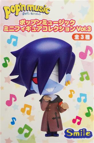 【未開封】ぷぎゅコレ pop'n music ミニフィギュアコレクション SPセット Smile