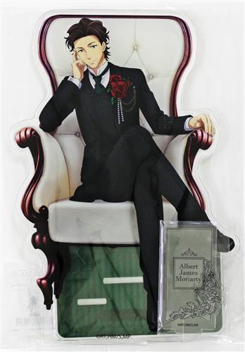 憂国のモリアーティ 特大アクリルスタンド アルバート・ジェームズ  
