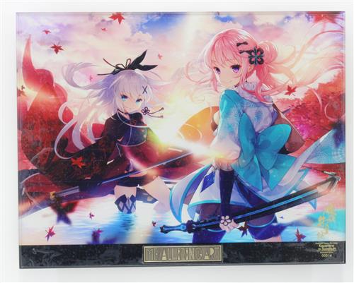 紅月ゆれる恋あかり メタライズアート 風嶺雪月花&朱雀院紅葉