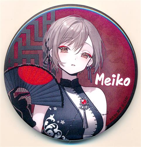 初音ミク 39Culture 2023 EXTRA トレーディング 大き目メタリック缶バッジ MEIKO COSPLAY