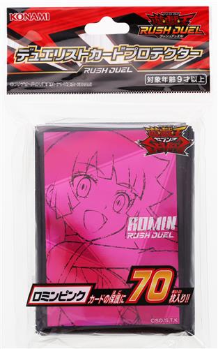 遊戯王SEVENS 遊戯王ラッシュデュエル デュエリストカードプロテクター ロミンピンク