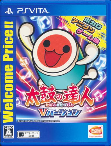 太鼓の達人 Vバージョン Welcome Price Psvita版 Ps Vita ゲーム Tvゲームソフト Ps Vita アニメグッズ ゲーム 同人誌の中古販売 買取 らしんばんオンライン