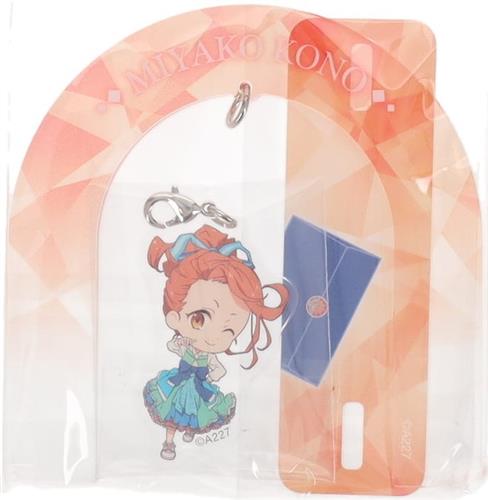 22/7 ゆらゆらアクリルスタンドコレクション 河野都