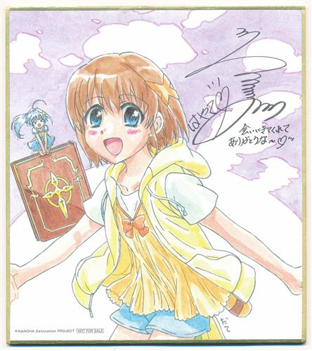 魔法少女リリカルなのは Detonation ミニ色紙 八神はやて 【来場者特典/入場者特典】