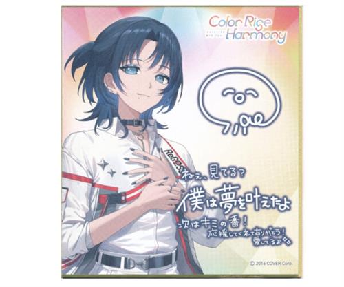 ホロライブ hololive 6th fes. Color Rise Harmony ランダムメッセージ色紙 hololive STAGE2 火威青