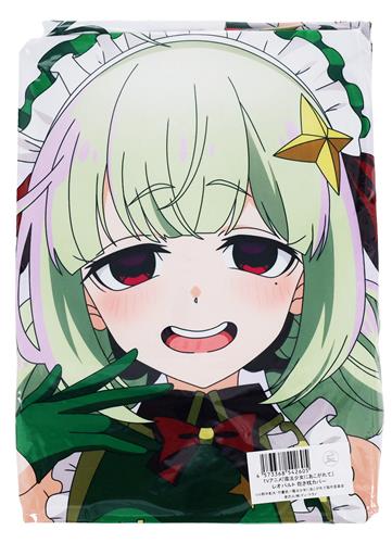 魔法少女にあこがれて 抱き枕カバー レオパルト (アクアヴェール) 【Mios限定】