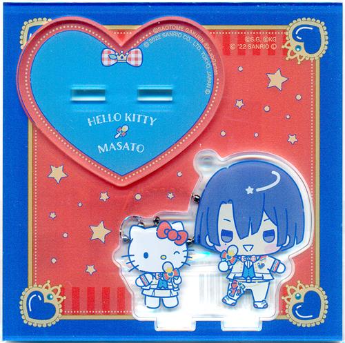 うたの☆プリンスさまっ♪ Shining Live×サンリオキャラクターズ スタンド付きアクリルキーホルダー Happy Smiling Stage ちびキャラVer. 聖川真斗&ハローキティ 【サンリオピューロランド限定】