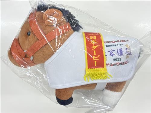 【未開封】DMMスクラッチ サラブレッドコレクション スクラッチ第九弾 B-3賞 馬服ぬいぐるみ タスティエーラ