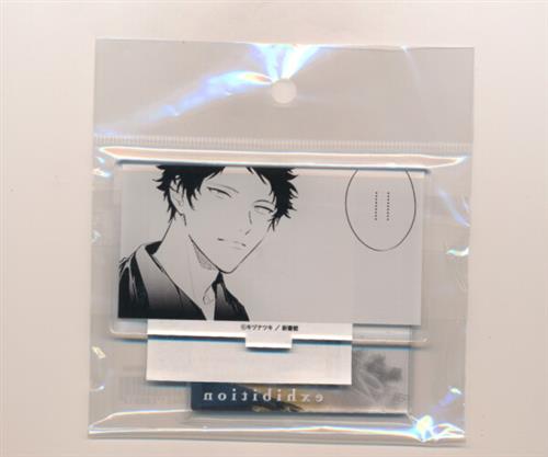 ギヴン展 -given exhibition- コマアクリルスタンド F 八木玄純
