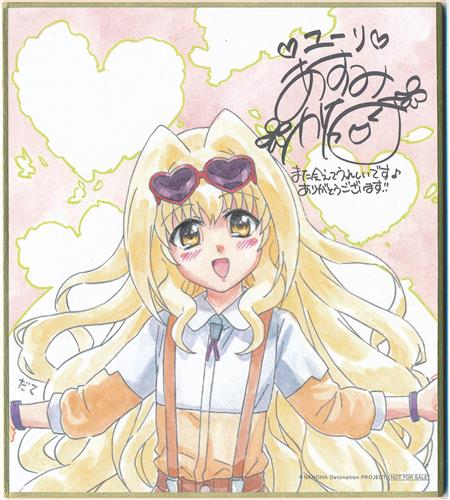 魔法少女リリカルなのは Detonation ミニ色紙 ユーリ 【来場者特典/入場者特典】