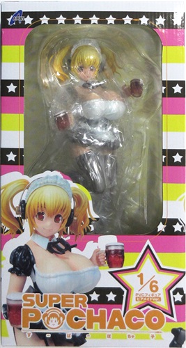 すーぱーそに子 すーぱーぽちゃ子 ビアメイドVer. 【フィギュア】[A+] 