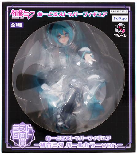 フリューくじ 初音ミク ぬーどるストッパーフィギュア ラストゲット賞 ぬーどるストッパーフィギュア -初音ミク パールカラーver.-
