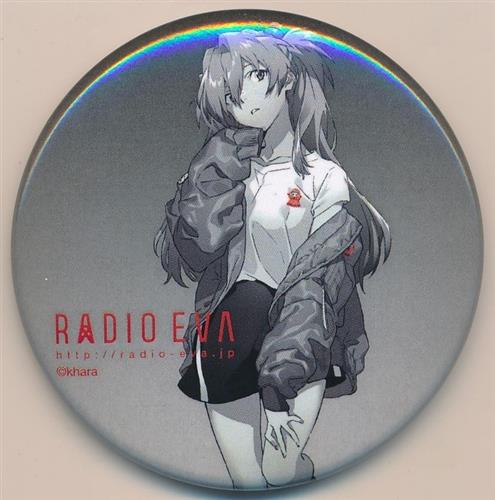 新世紀エヴァンゲリオン 缶バッジガチャ RADIO EVA 式波・アスカ・ラングレー B