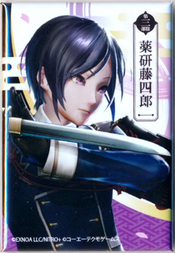 刀剣乱舞無双 スクエア缶バッジ 薬研藤四郎 【アニメイト限定セット
