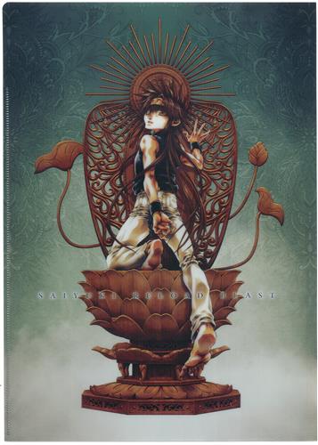 最遊記 Reload Blast ダブルポケットクリアファイル 孫悟空 悟空 アニメイト Dvd 2巻購入特典 グッズ その他 その他 アニメグッズ ゲーム 同人誌の中古販売 買取 らしんばんオンライン