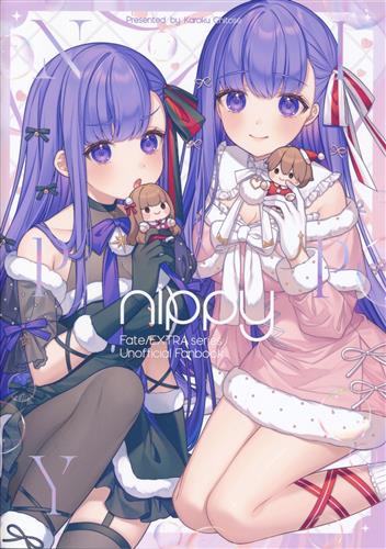 nippy 【Fate シリーズ】[カロクチトセ][viridian]