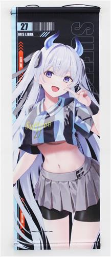 アズールレーン タペストリー シュフラン