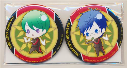 金色のコルダ 4 ネオロマンスくじ F賞 みにきゃら缶バッジ 八木沢雪広 長嶺雅紀 ネオロマンス フェスタ 金色のコルダ Featuring 至誠館高校 Op 2 グッズ 缶バッジ ラバーストラップ キーホルダー類 缶バッジ アニメグッズ ゲーム 同人誌の中古販売 買取