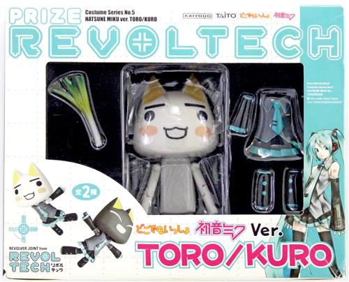 グッスマくじ 初音ミク autumn A賞ねんどろいど B賞ポッパレ 2点