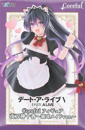 デート・ア・ライブ V Coreful フィギュア 夜刀神十香 ～猫耳メイドver.～