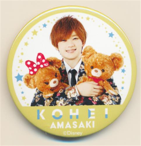 Disney 声の王子様 Voice Stars Dream Live 2020 缶バッジ A 天﨑滉平 