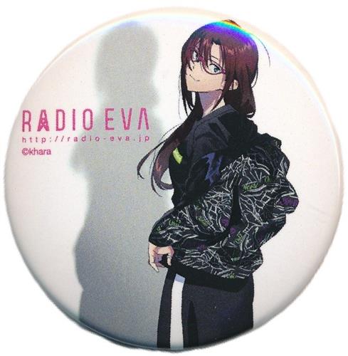 新世紀エヴァンゲリオン 缶バッジガチャ RADIO EVA 真希波・マリ・イラストリアス A