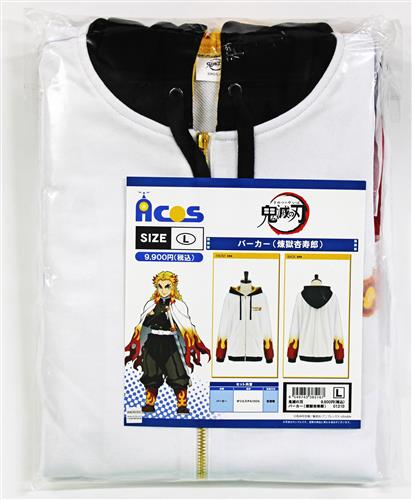 鬼滅の刃 イメージパーカー 煉獄杏寿郎 Lサイズ グッズ その他 その他 アニメグッズ ゲーム 同人誌の中古販売 買取 らしんばんオンライン