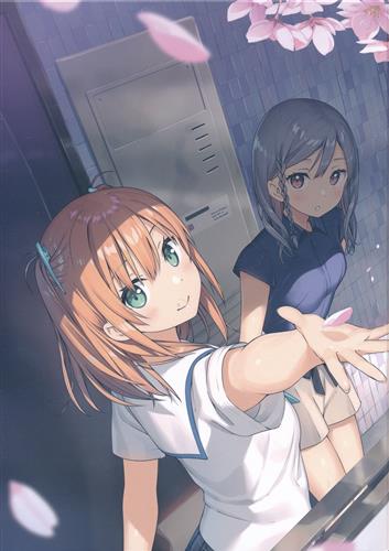 One Room 1期+2期 コンプリートBlu-rayBOX 特装限定版 【ブルーレイ】 ＜新春セール追加品＞