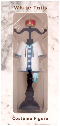 White Tails【ワイテルズ】 白尾博物館 ワイテルズ特別展 再現衣装フィギュア Nakamu 【フィギュア】[White Tales]