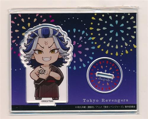 東京リベンジャーズ×PRINCESS CAFE アクリルスタンド 浴衣ver.  柴大寿