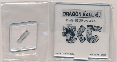 一番くじ ドラゴンボール DRAGON BALL 40th ～其之二～ H賞 MOKUJIスタンド&ロゴブロック MOKUJIスタンド ドラゴンボール 41