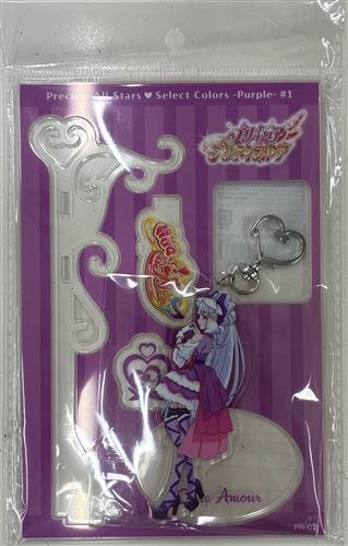 プリキュアオールスターズ Select Colors -Purple- #1 アクリルスタンド キュアアムール