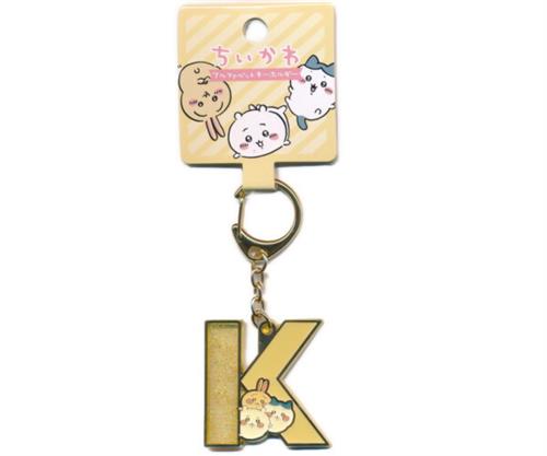 ちいかわ アルファベットキーホルダー  ちいかわ&ハチワレ&うさぎ(K)