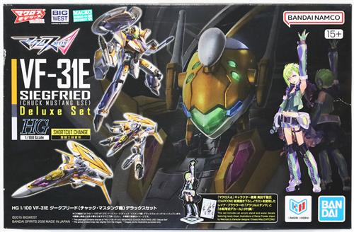 HG マクロスΔ VF-31E ジークフリード(チャック・マスタング機)デラックスセット [BANDAI SPIRITS]