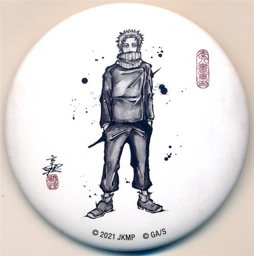 劇場版 呪術廻戦 0 アニメーション 呪術廻戦展 劇場版 呪術廻戦 0編 缶バッジ 描きおろし 狗巻棘