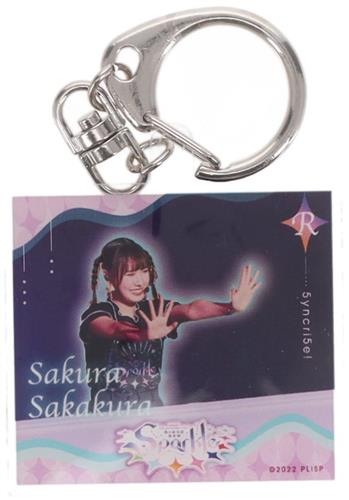 ラブライブ!スーパースター!! Liella! 4th LoveLive! Tour ～brand new Sparkle～ 『5yncri5e! Pack』 アクリルキーホルダー 坂倉花