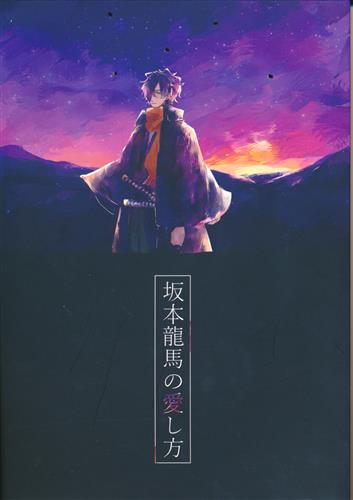 Fate Prototype 蒼銀のフラグメンツ 1 5 アニメイト全巻購入特典 全巻収納box セット 桜井光 中原 小説 ﾌｪｲﾄ ﾌﾟﾛﾄﾀｲﾌﾟｿｳｷﾞﾝﾉﾌﾗｸﾞﾒﾝﾂﾀﾞｲ01ｶﾝﾀﾞｲ05ｶﾝ 書籍 小説 一般 アニメグッズ ゲーム 同人誌の中古販売 買取 らしんばんオンライン