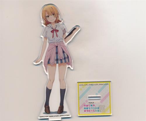 やはり俺の青春ラブコメはまちがっている。 アクリルスタンド 一色いろは