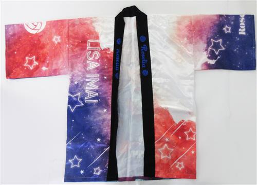 BanG Dream! 10th☆LIVE 法被 Roselia 今井リサ 【BanG Dream! 10th☆LIVE DAY:1 Roselia 「Sonnenschein」】