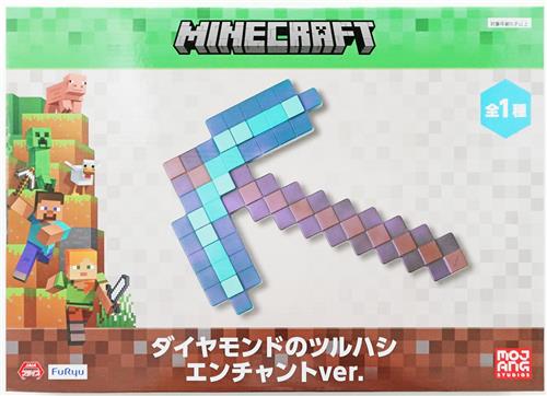 【未開封】マインクラフト ダイヤモンドのツルハシ エンチャントver.