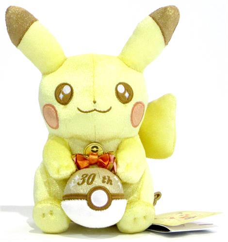 ポケットモンスター 30周年記念ぬいぐるみ ピカピカ!ピカチュウ